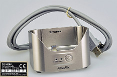 Fujifilm_FinePix_CP-FX601_PictureCradle_(ID068465)