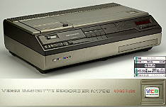 Philips_Video_Cassette_Recorder_N1700_(VCR)_(ID073565)