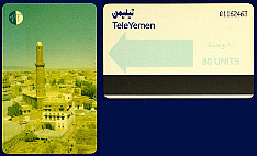 Iemen