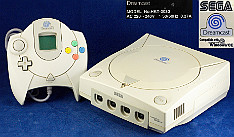 Sega_Dreamcast